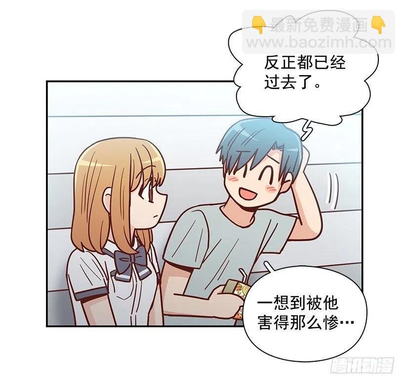 厚脸皮的哥哥