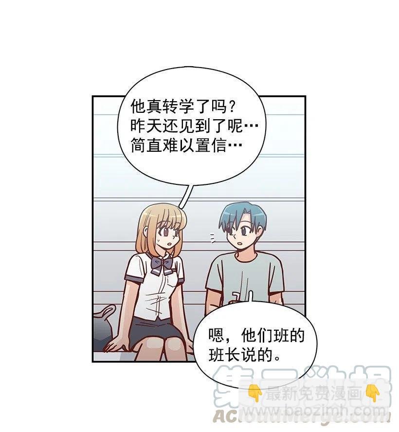 厚脸皮的哥哥