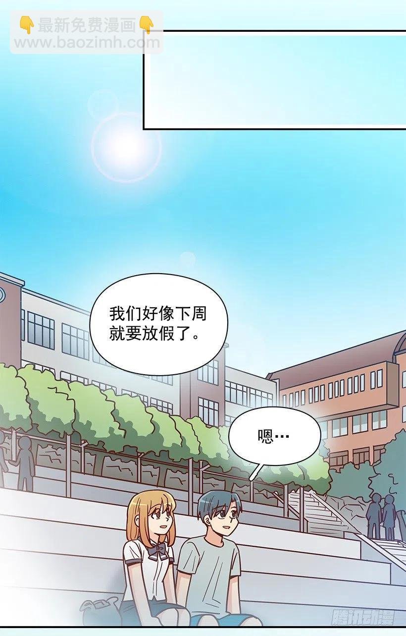 厚脸皮的哥哥