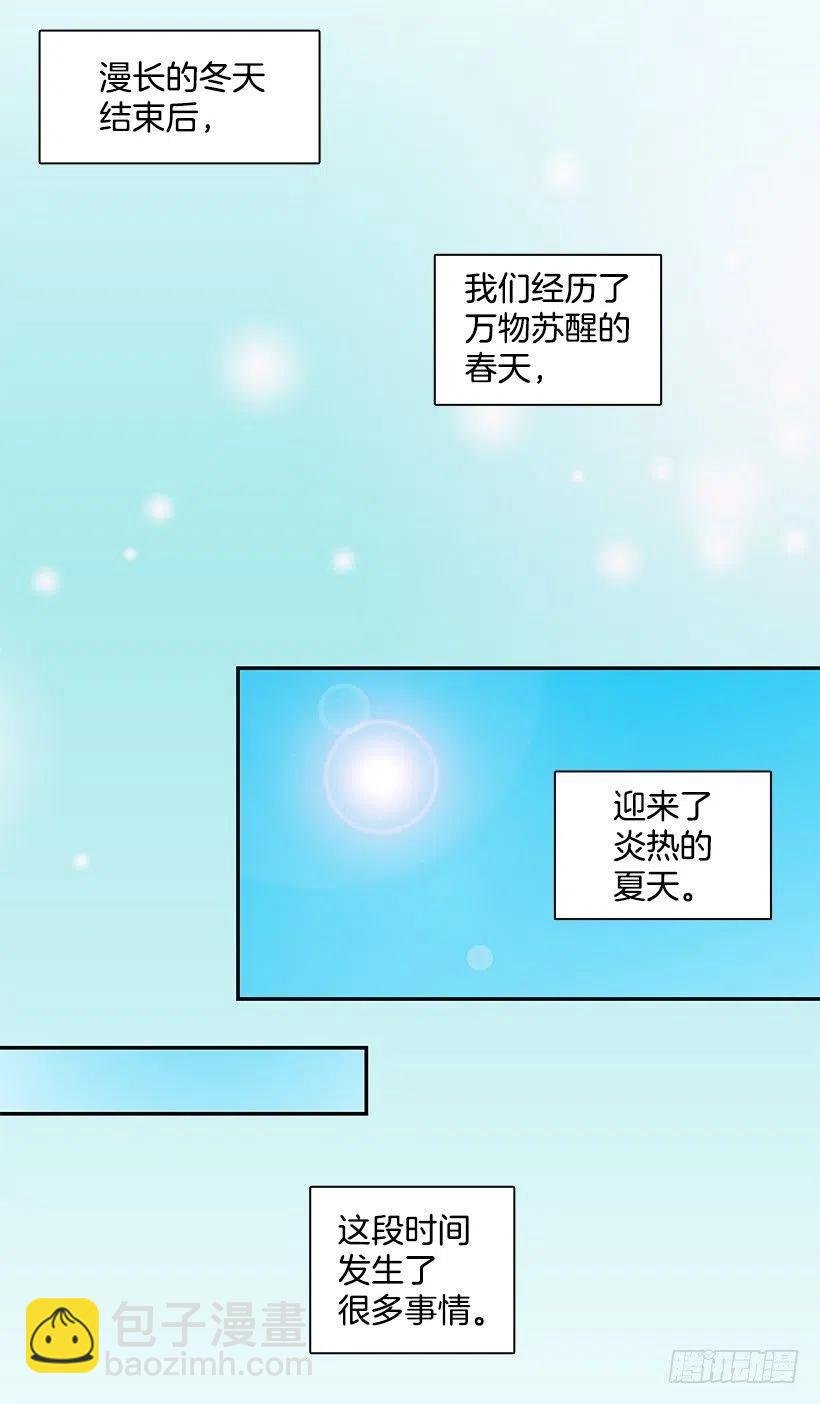 厚脸皮的哥哥