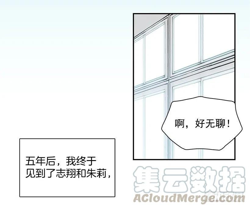 厚脸皮的哥哥