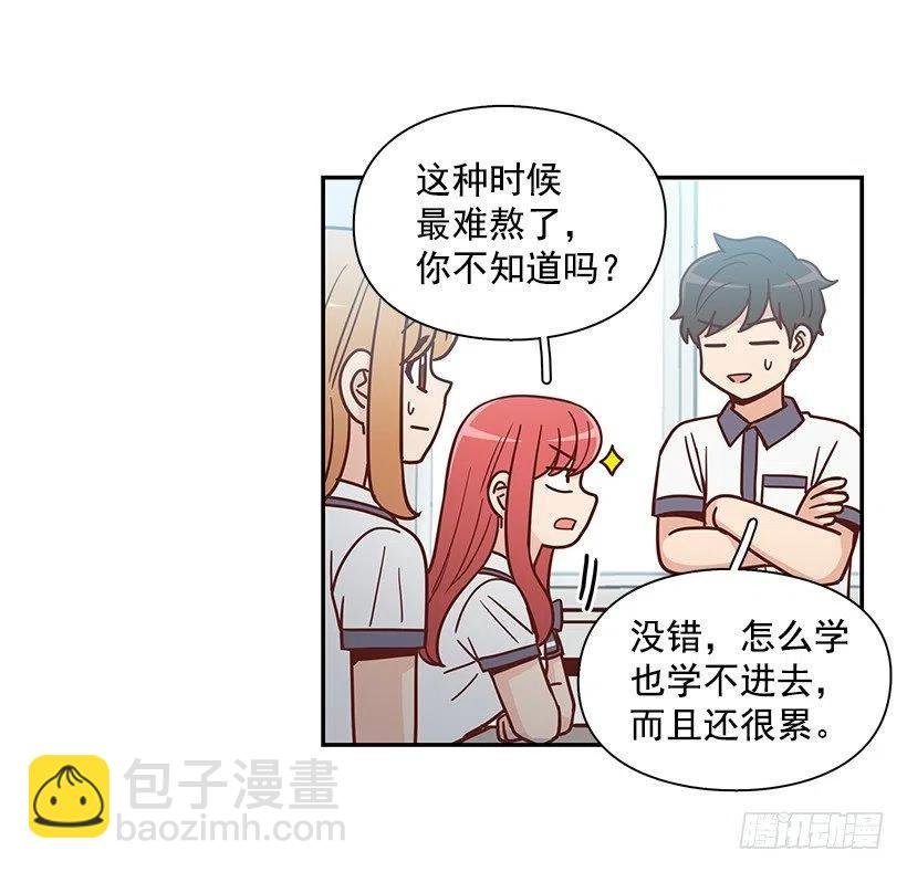 厚脸皮的哥哥