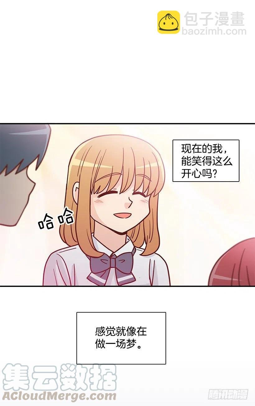 厚脸皮的哥哥