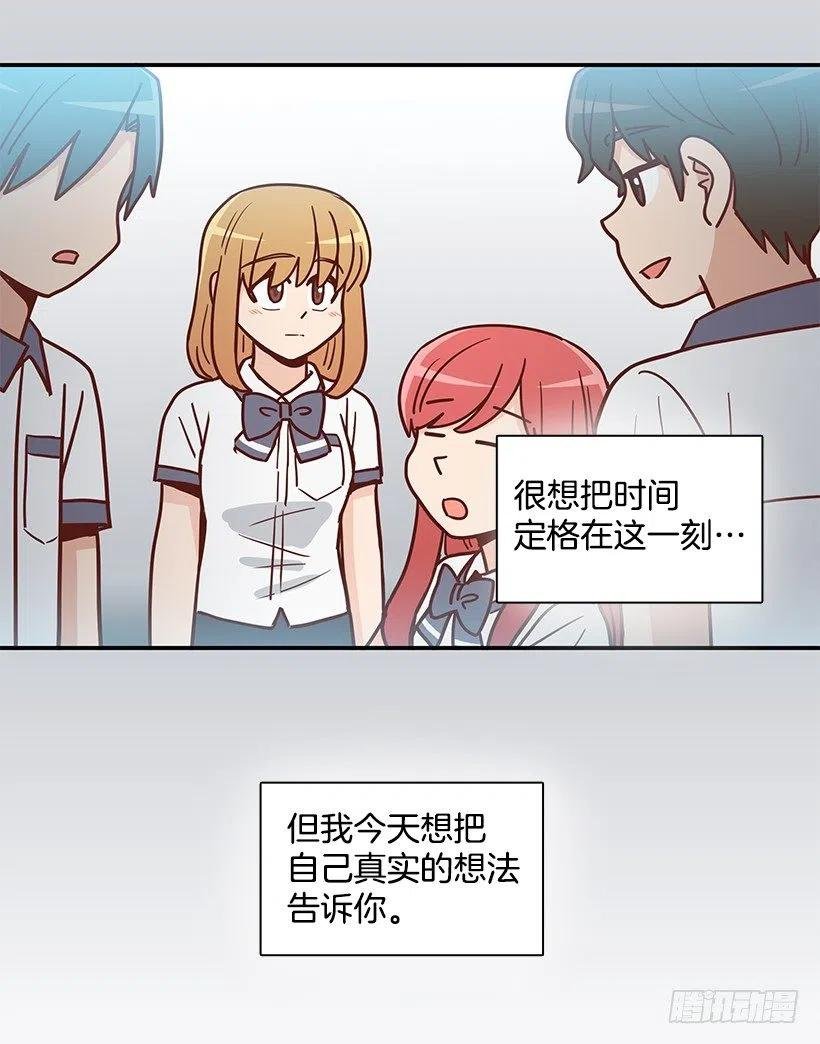 厚脸皮的哥哥
