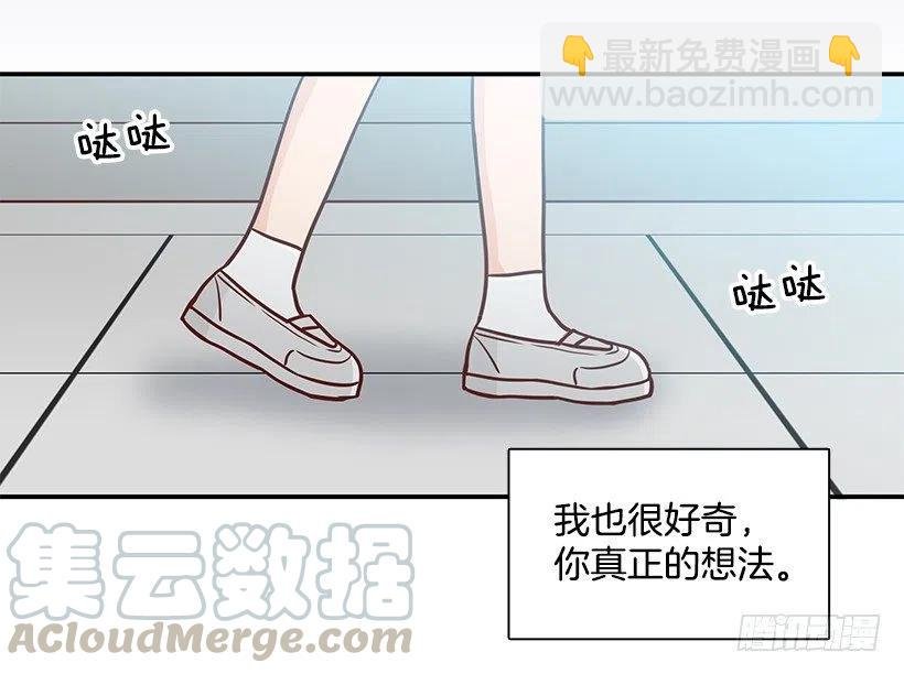 厚脸皮的哥哥