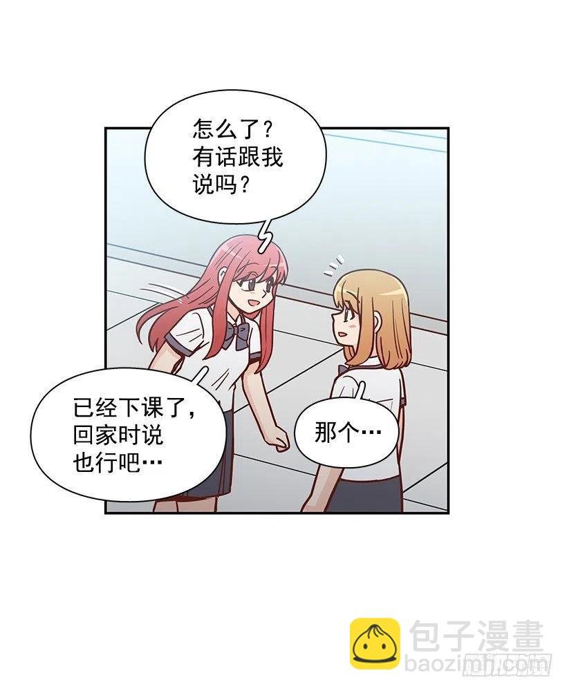 厚脸皮的哥哥
