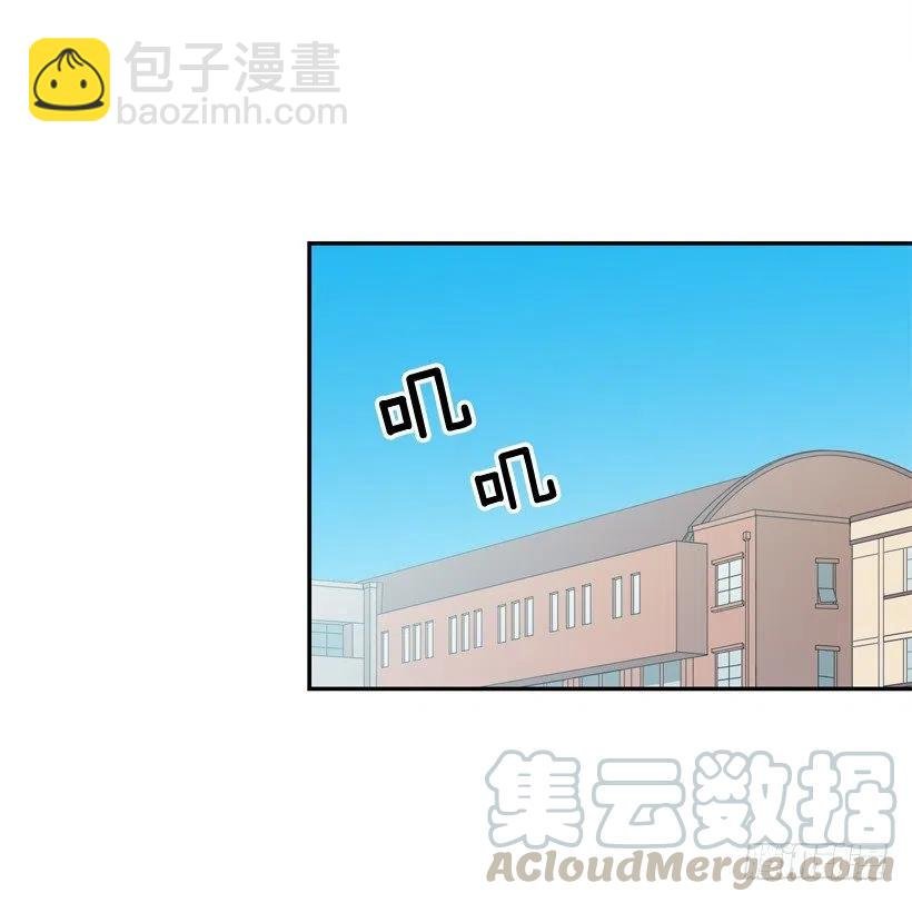 露薇的心事