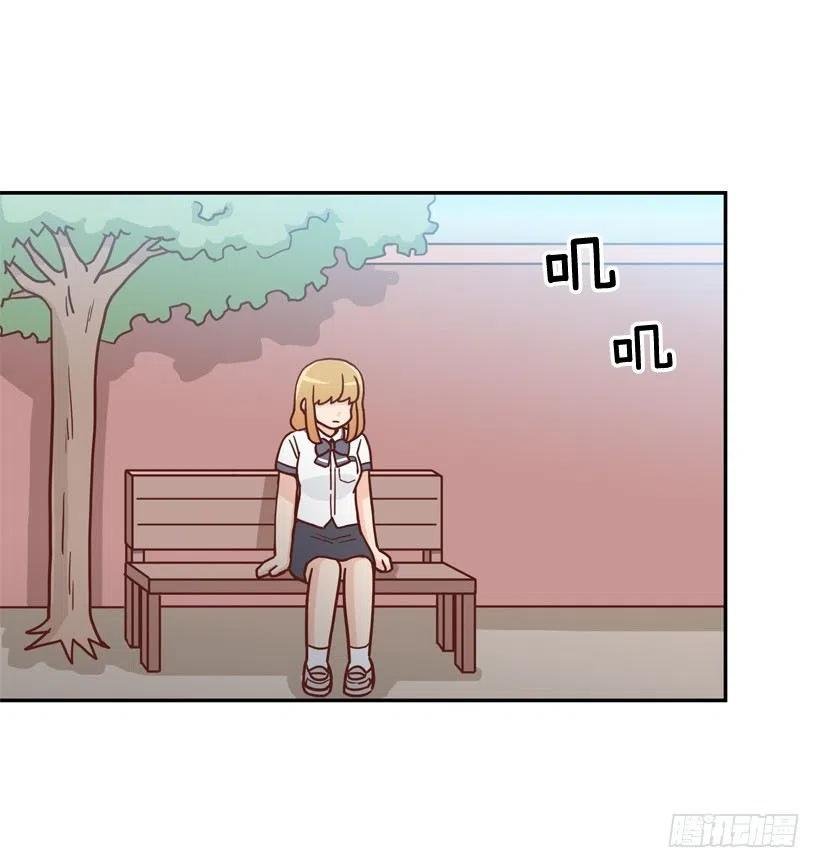 露薇的心事