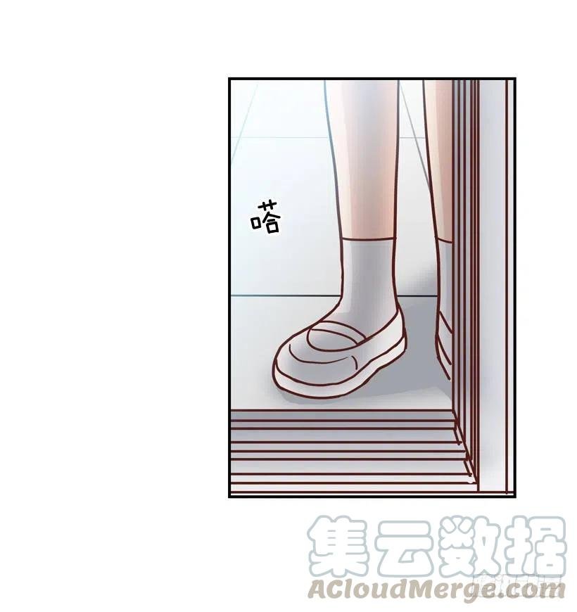 露薇的心事