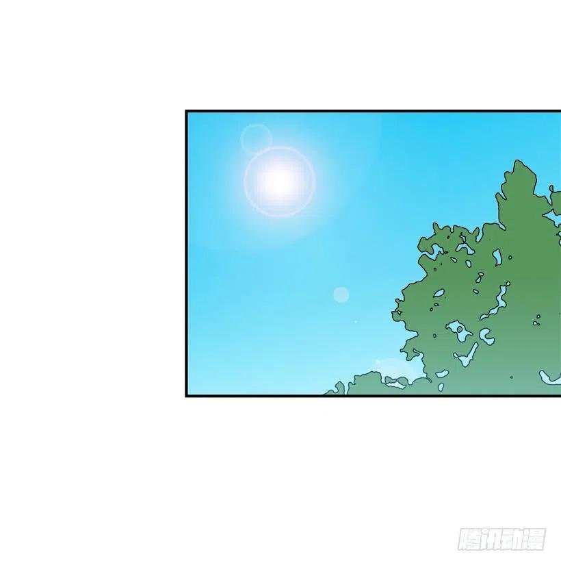 露薇的心事