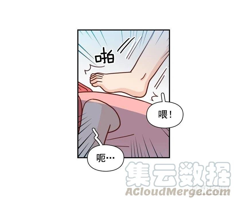 我怎么能释怀