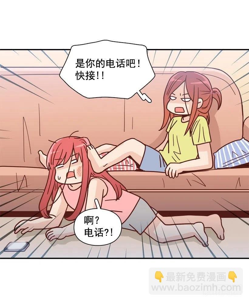 我怎么能释怀