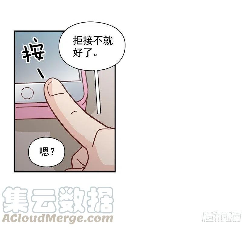 我怎么能释怀