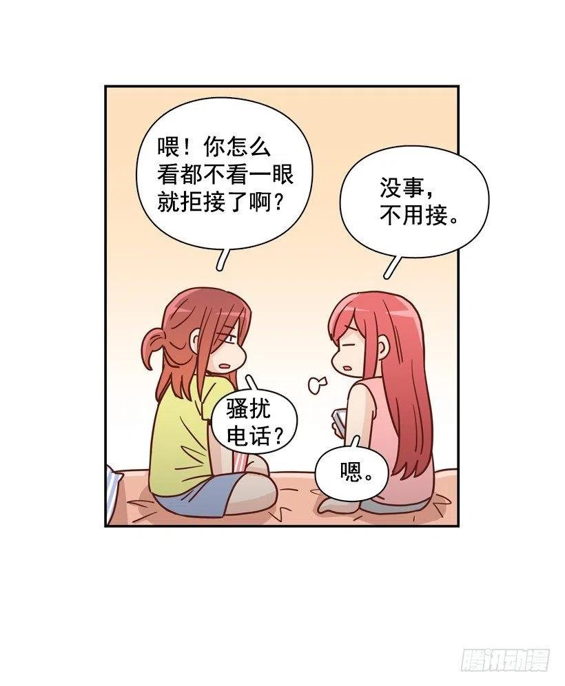 我怎么能释怀