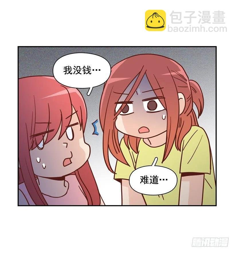 我怎么能释怀