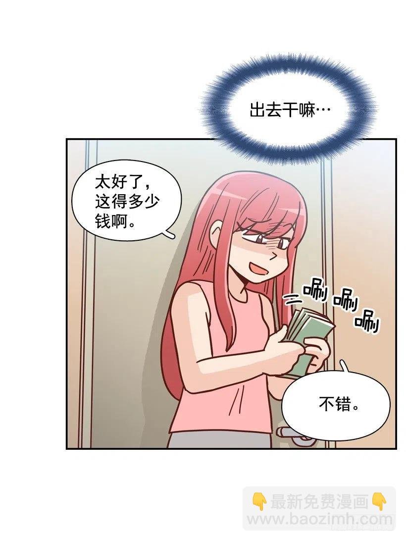 我怎么能释怀