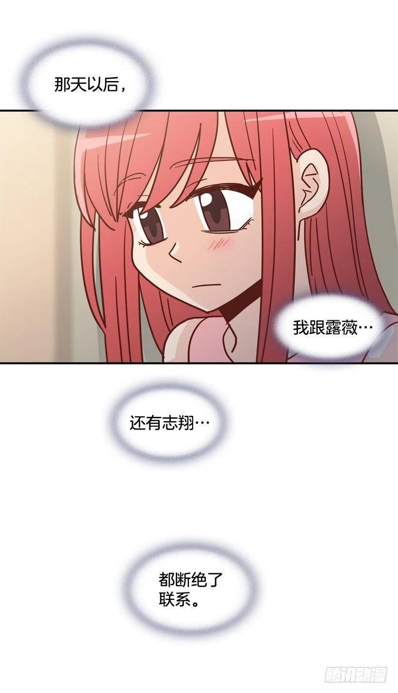 我怎么能释怀