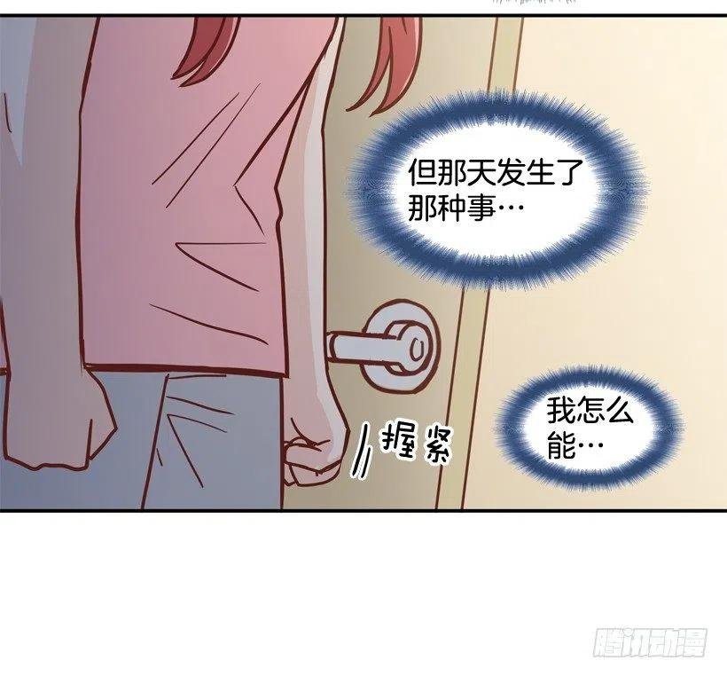 我怎么能释怀