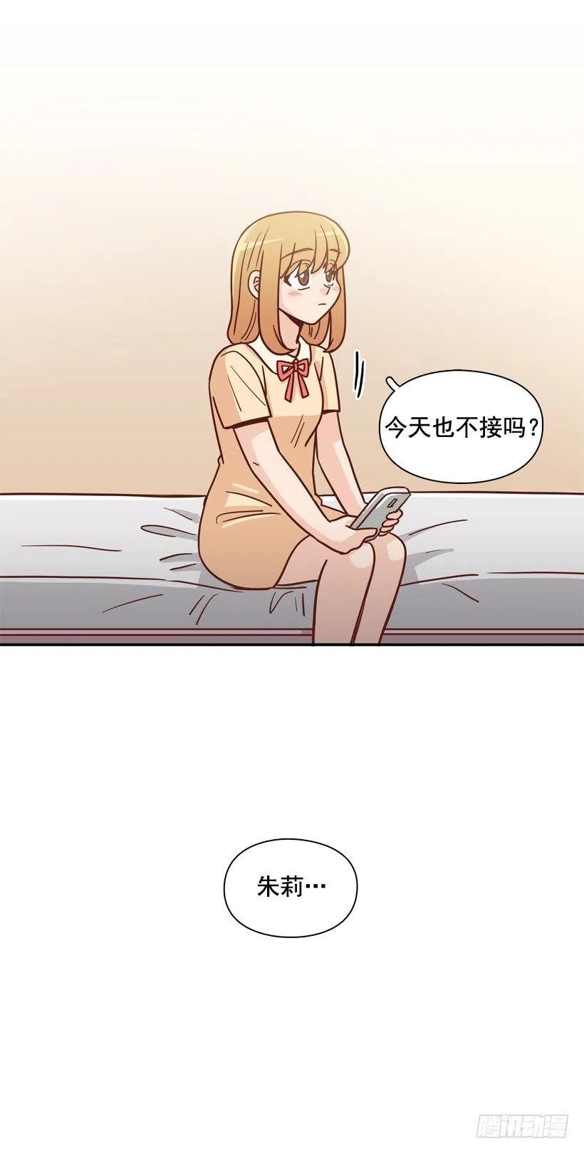 我怎么能释怀