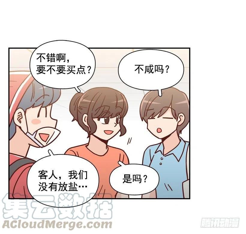 我怎么能释怀