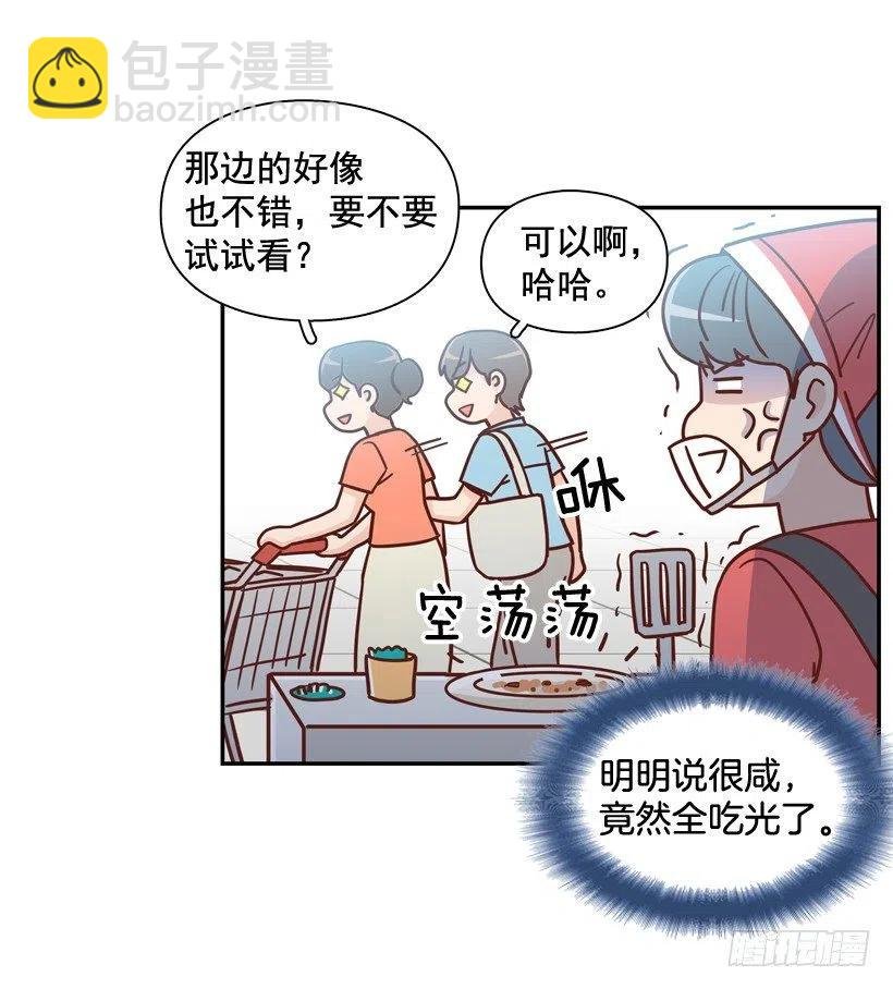 我怎么能释怀