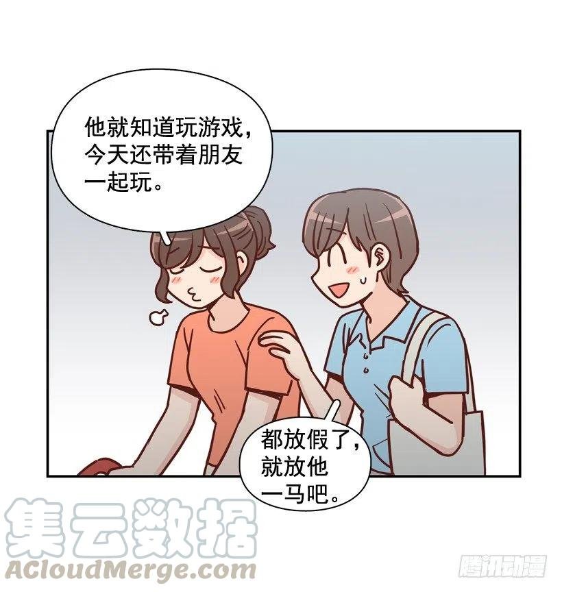 我怎么能释怀