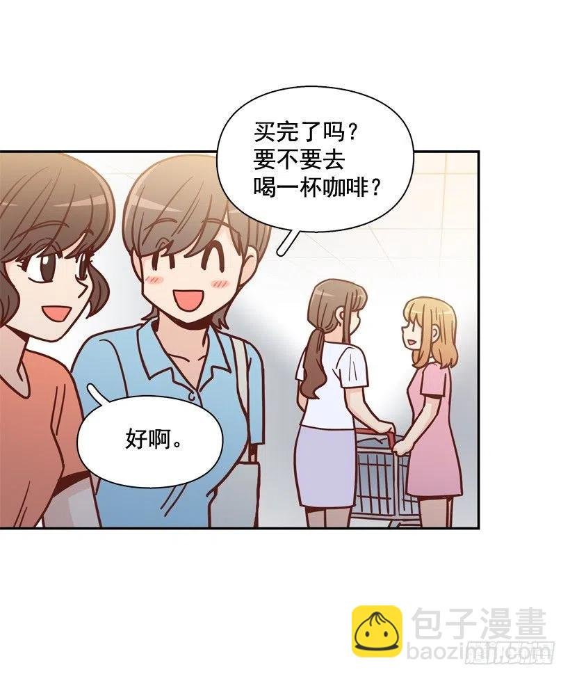 我怎么能释怀