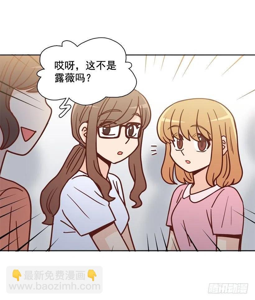 我怎么能释怀