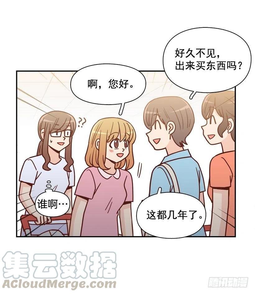 我怎么能释怀