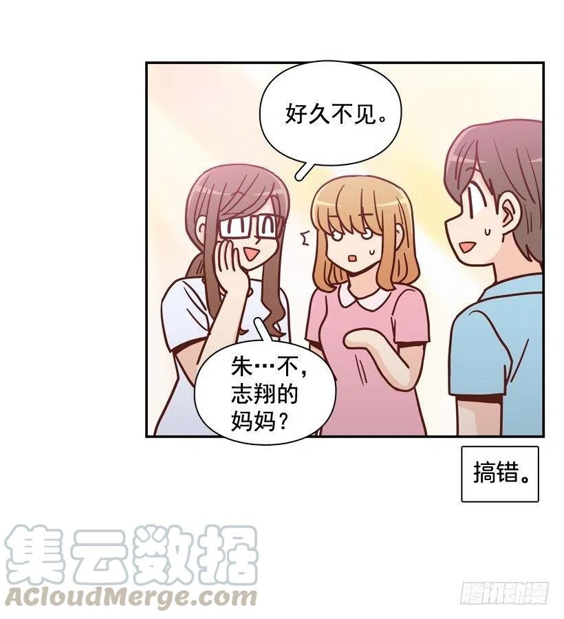 我怎么能释怀