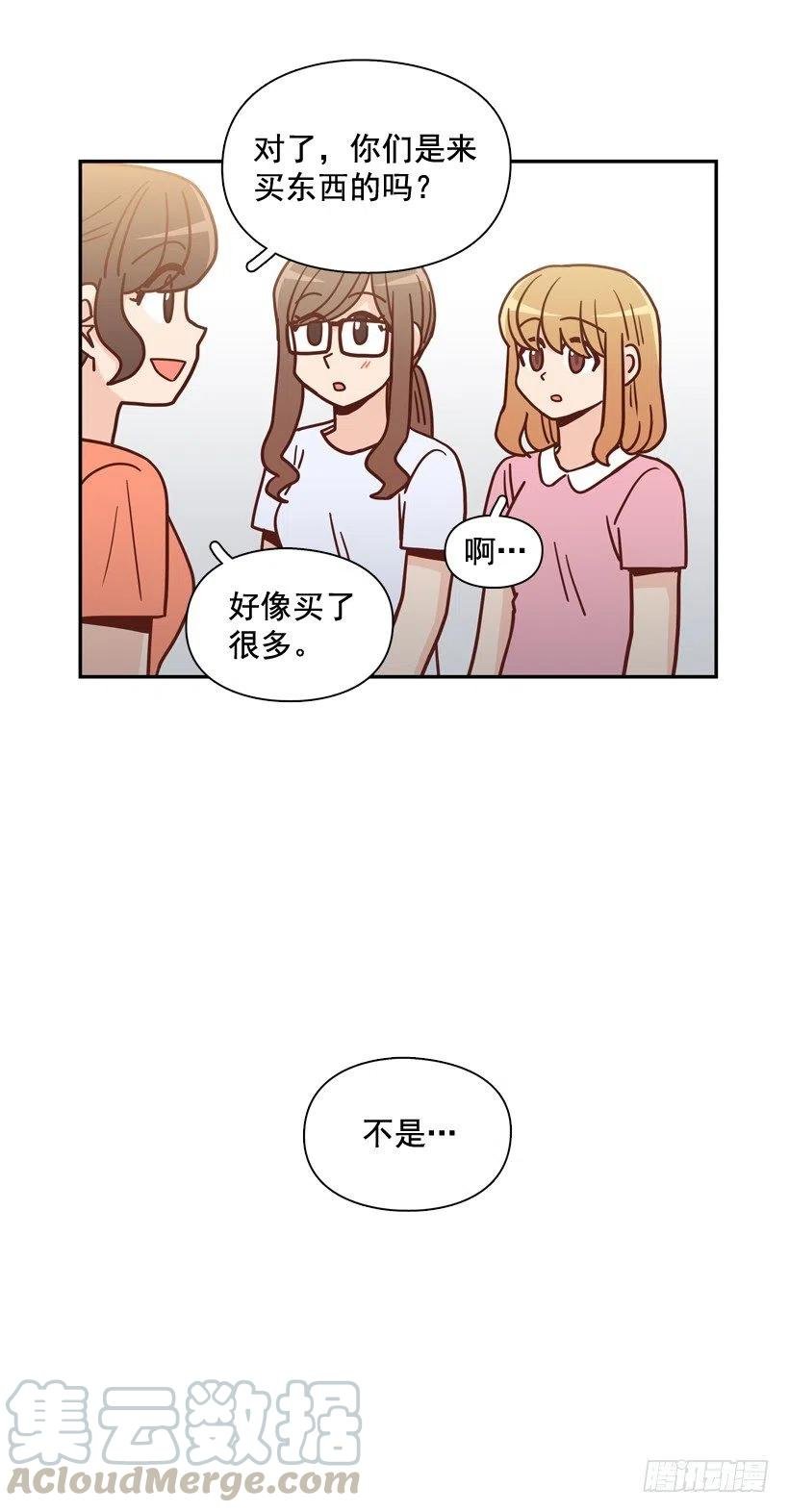 我怎么能释怀