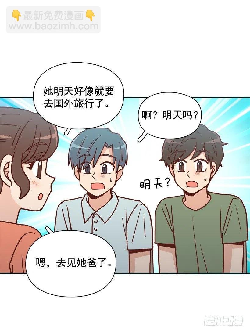 感觉被排除在外