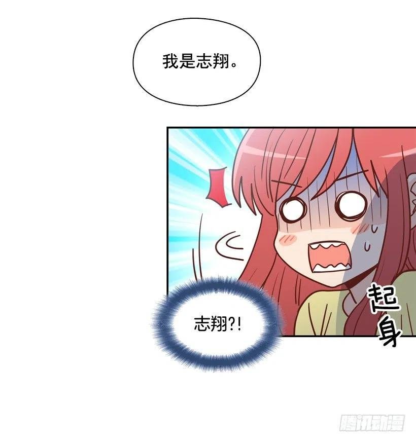 感觉被排除在外