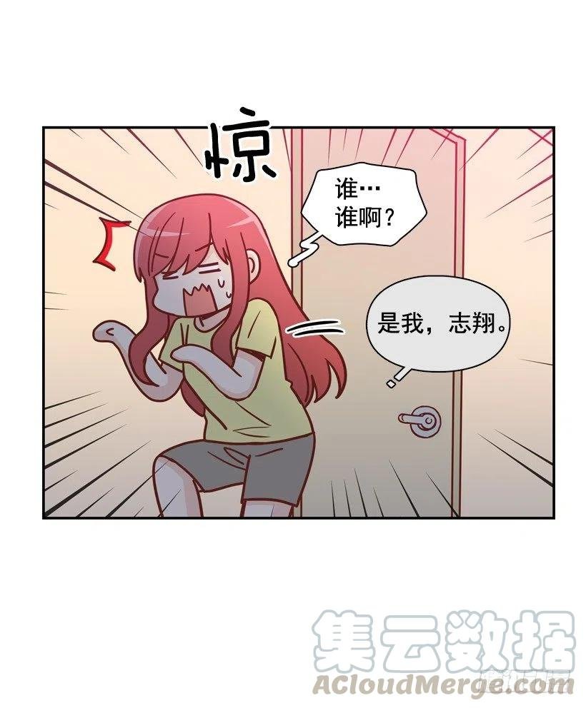 感觉被排除在外