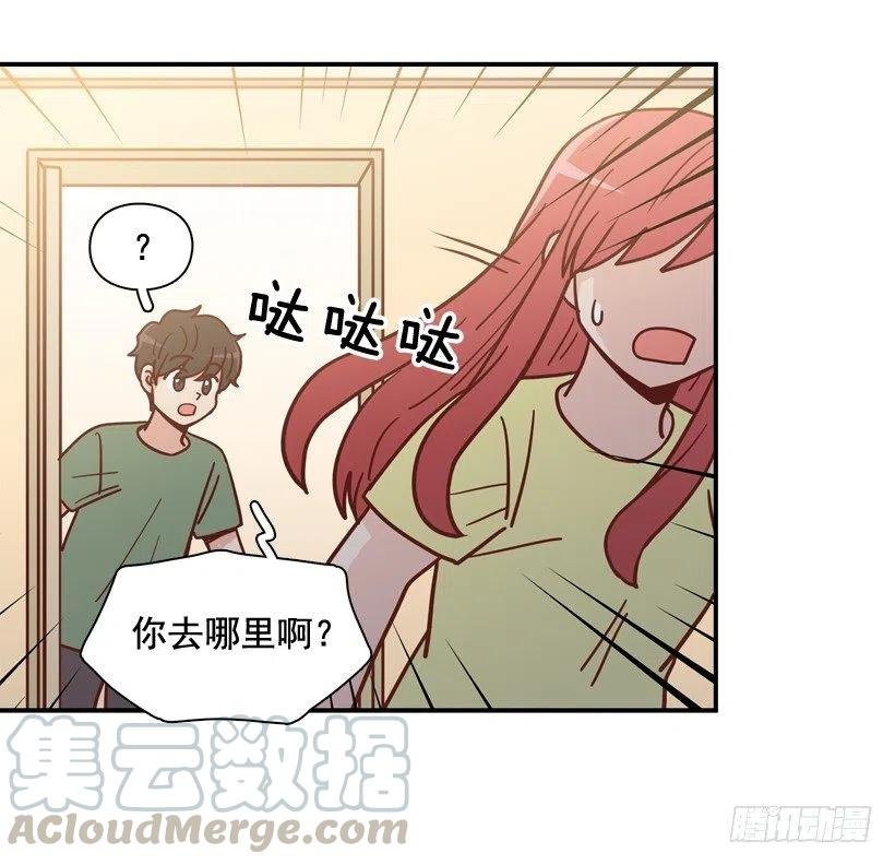 解开误会