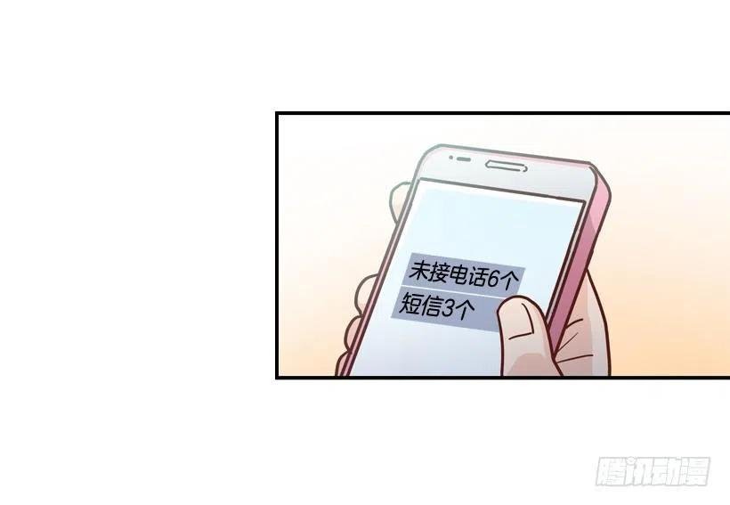 解开误会