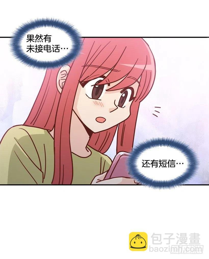 解开误会