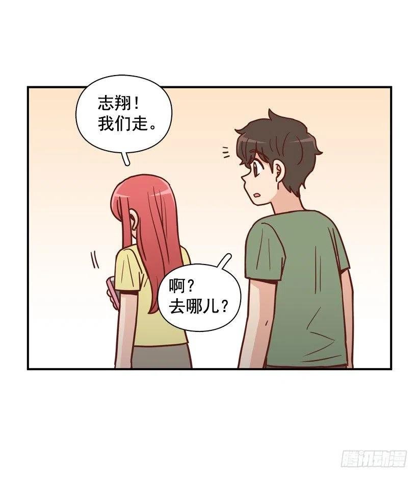 解开误会