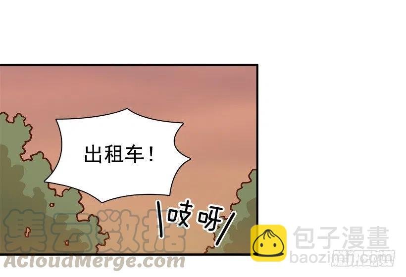 解开误会