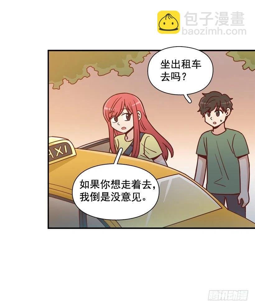 解开误会