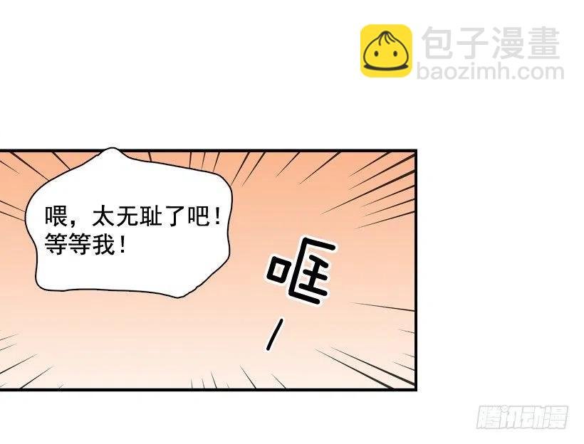 解开误会