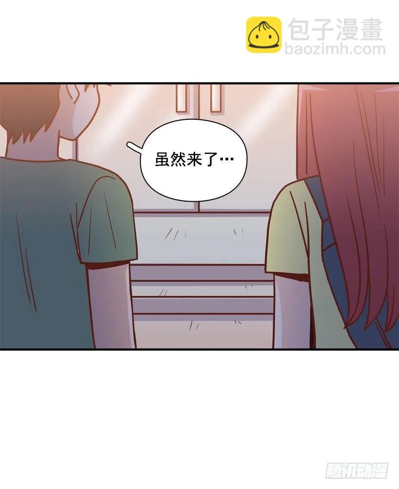 解开误会