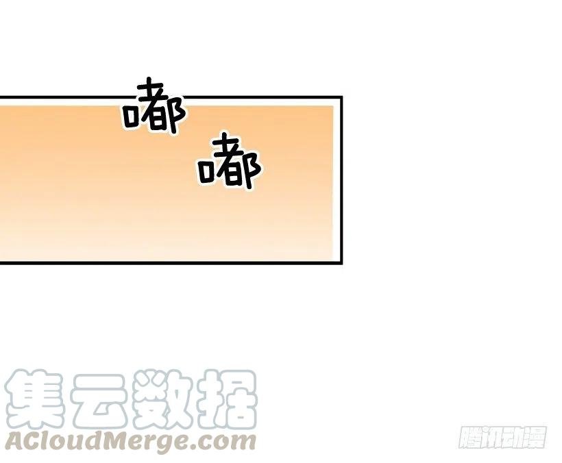 解开误会