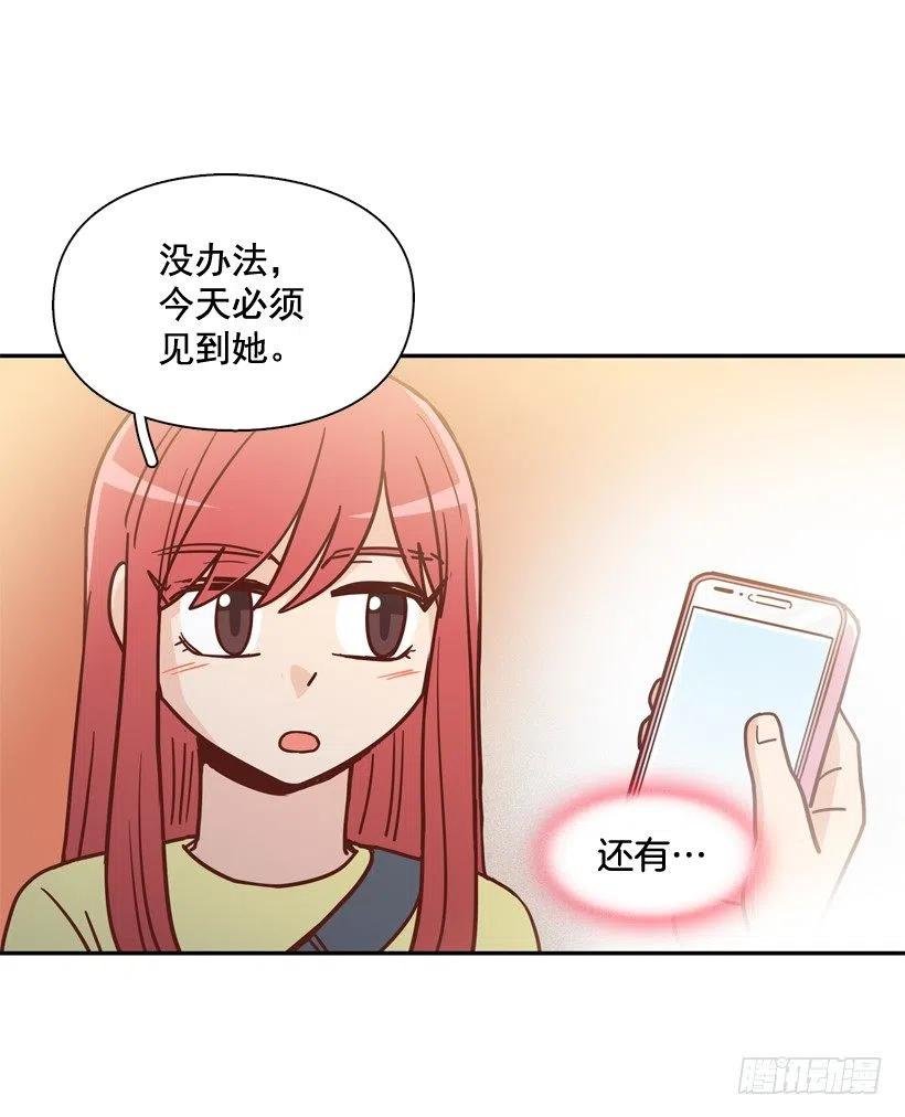 解开误会