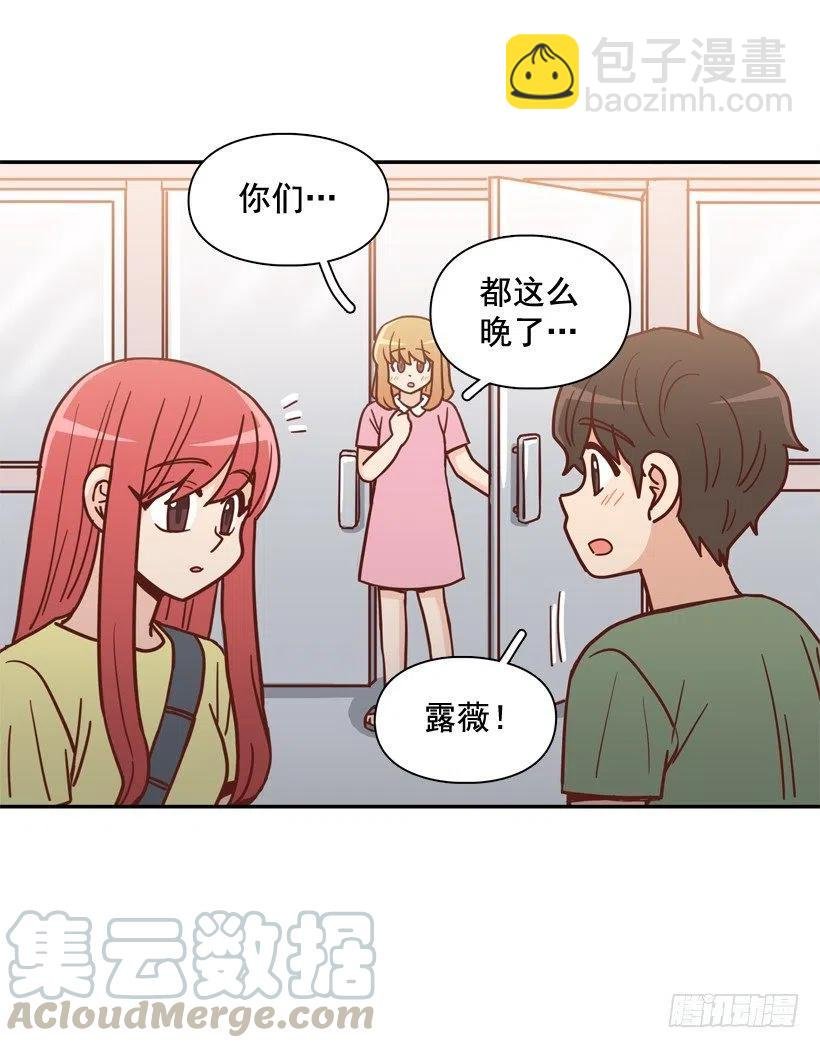 解开误会
