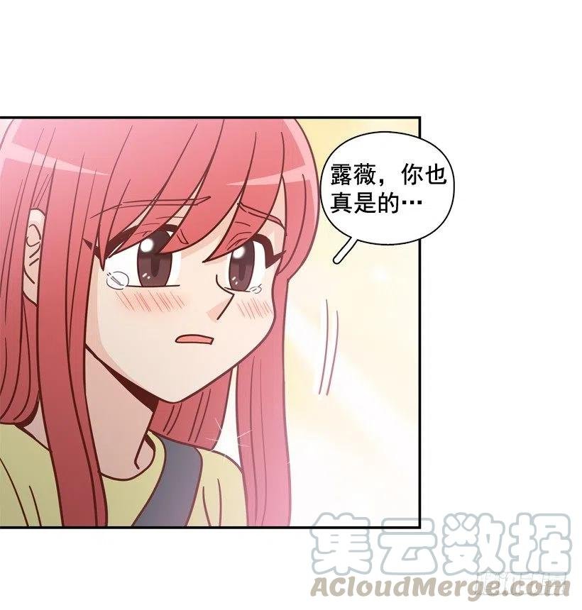 解开误会