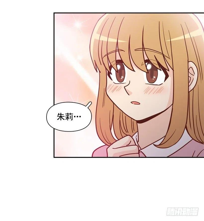 解开误会
