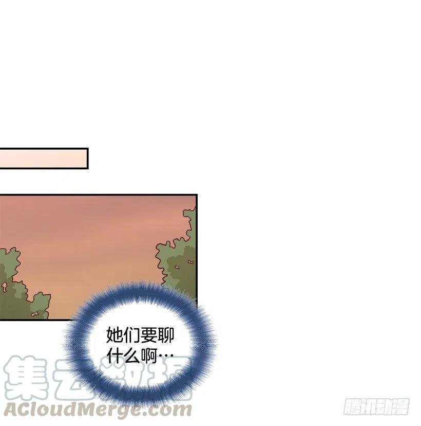 我不想骗你