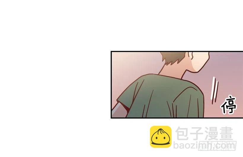 我不想骗你