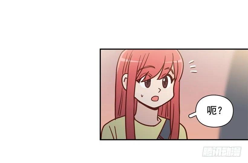 我不想骗你